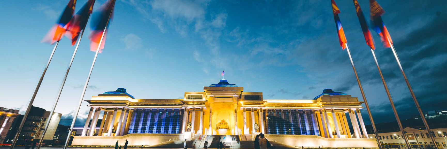 e-Governance and e-Treasury Systems Advance in Mongolia