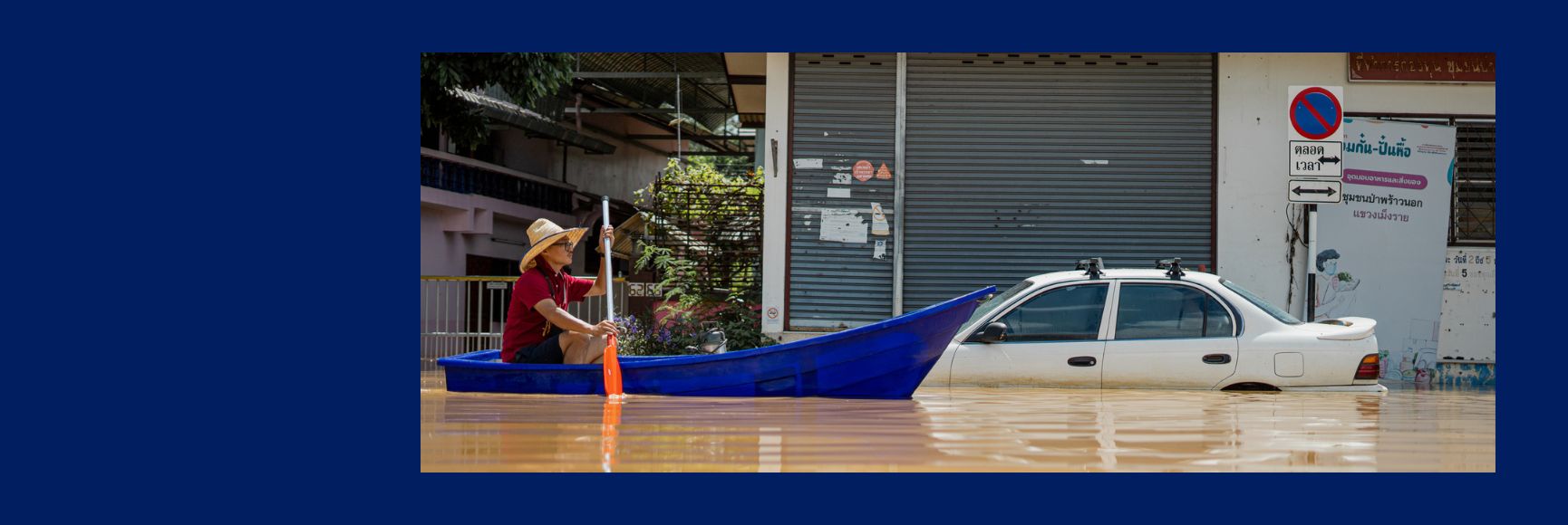 Managing Climate Risks in Infrastructure PPPs in Developing Countries